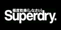 Codice Promozionale Superdry